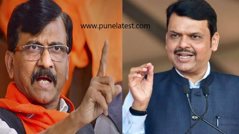 Arrest Devendra Fadnavis, Sanjay Raut's demand