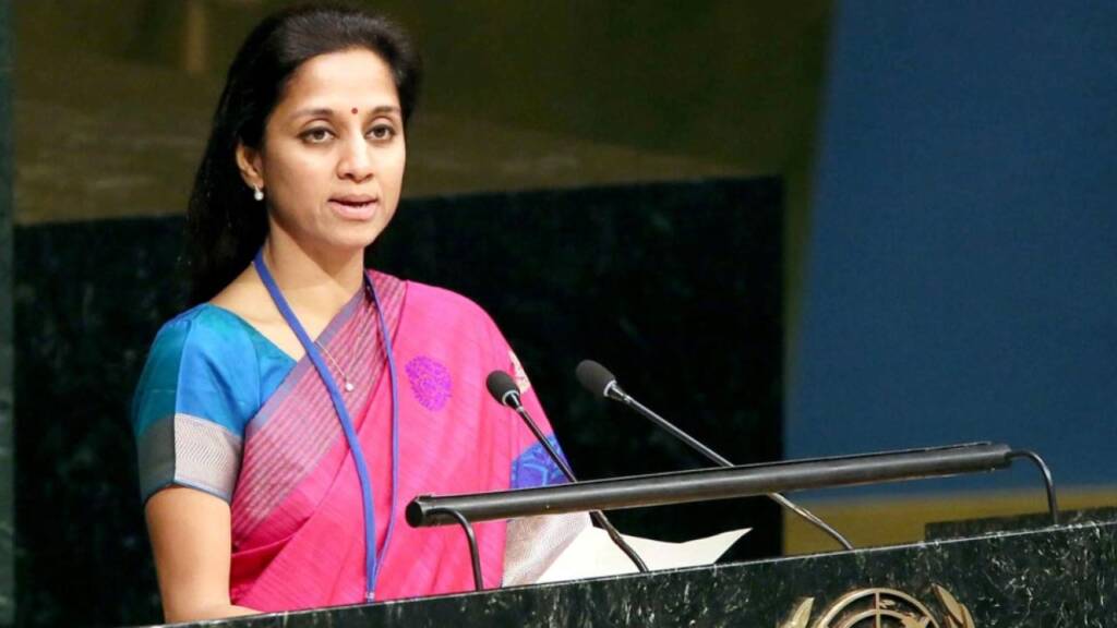 Supriya Sule