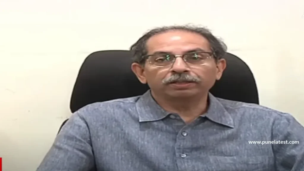 Uddhav Thackeray The issue of reservation can be solved only in Delhi