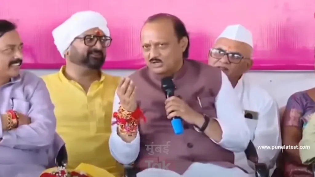 Ajit Pawar यांच्या जुन्नरमधील जनसन्मान यात्रेत नेमकं काय घडलं